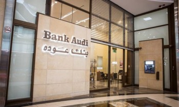 بنك أبوظبي الأول يعلن إتمام الدمج لأصول عودة مصر