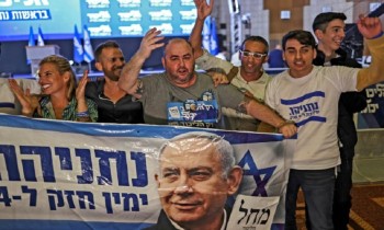 نتائج أولية.. فوز نتنياهو بـ67 مقعدا في انتخابات الكنيست الإسرائيلي