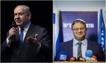 الجارديان: الناخب الإسرائيلي اختار حكومة متطرفة ستدوس الفلسطينيين