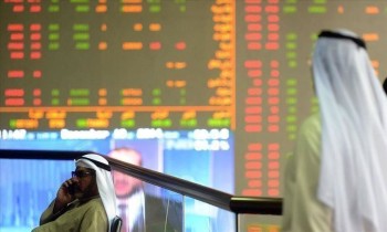 أغلب بورصات الخليج تسجل تراجعا بعد قرار الفائدة الأمريكية