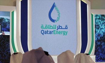 قطر للطاقة تفوز بحقوق الاستكشاف والتنقيب قبالة سواحل كندا
