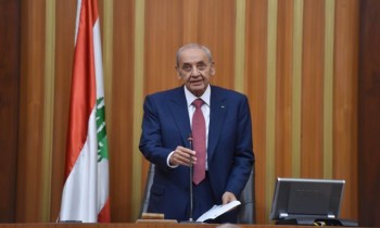 البرلمان اللبناني يحدد موعدا خامسا لانتخاب رئيس البلاد