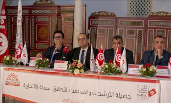 1058 مرشحا في انتخابات تونس.. و7 دوائر بلا مرشحين