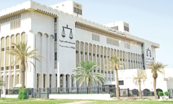 إعلام كويتي: 20 ديسمبر الحكم في قضية فساد صفقة يوروفايتر
