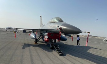 البحرين تعلن موعد استلام الدفعة الأولى من مقاتلات "إف-16" المطورة