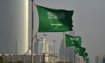 منظمة: حظر سفر مستمر على الأمريكية المفرج عنها في السعودية