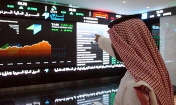 السعودية.. الاستثمارات العامة يعلن بيع 10% من أسهم "تداول"