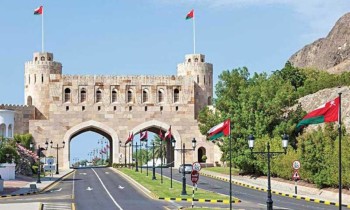سلطنة عمان.. 30% نموا في الناتج المحلي خلال الربع الثاني من 2022