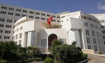 تونس تقيل دبلوماسيا وصف الرئيس الإسرائيلي بـ"داعية سلام"
