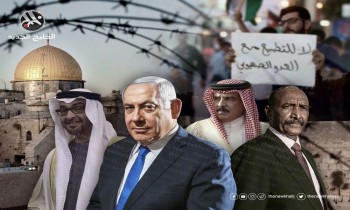 الفاشية الصهيونية وأقرانها العرب