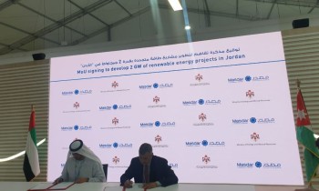 الإمارات والأردن توقعان مذكرة تفاهم في مجال الطاقة الخضراء