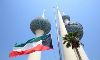 رفض أوروبي لإعدام الكويت 7 أشخاص.. ونواب بمجلس الأمة يعتبرونه تدخلا بشؤون البلاد