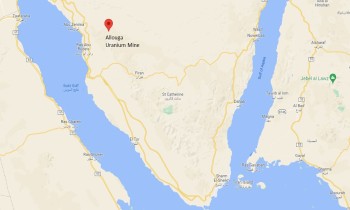 بلومبرج: توسع مصر في إنتاج اليورانيوم يهدد المياه الجوفية في سيناء
