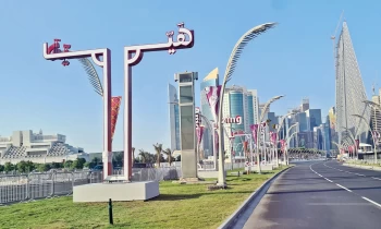 قطر تجدد تعهدها: سنغير صورة العرب النمطية والعالم تأكد من قدراتنا