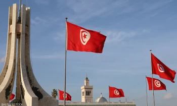 تونس تسعى لشراكة دولية لإقامة مشاريع بـ3.2 مليارات دولار
