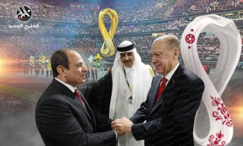 بعد مصافحة السيسي.. أردوغان يعد بمزيد من التطبيع مع مصر ومسؤول تركي يعلق