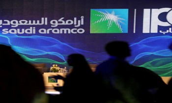 السعودية.. أرامكو توقع 59 اتفاقية بقيمة 11 مليار دولار