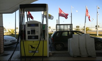 للمرة الخامسة هذا العام.. تونس ترفع أسعار الوقود
