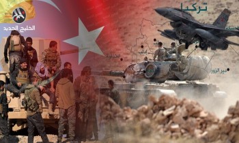 التوتر التركي ـ الكردي: جولة جديدة في مسلسل متعاقب!