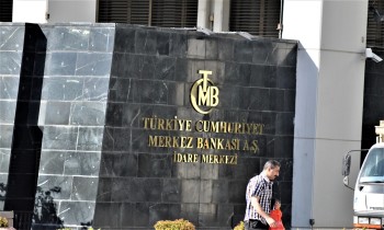 للمرة الرابعة على التوالي.. المركزي التركي يخفض أسعار الفائدة