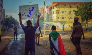 مقتل متظاهر برصاص الأمن خلال احتجاجات أم درمان السودانية
