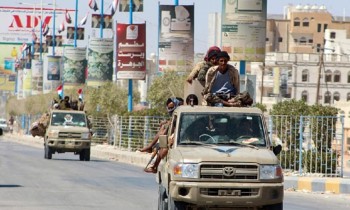 اليمن.. مقتل قائد عسكري وإصابة مرافقيه إثر تفجير في محافظة شبوة