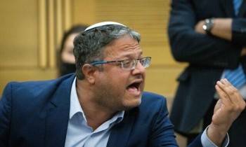 إسرائيل.. تحذيرات من تداعيات تولي بن غفير منصب وزير الأمن