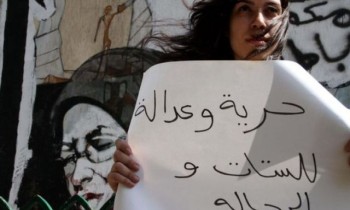 رغم التقدم على صعيد القوانين.. أرقام عربية صادمة حول العنف ضد المرأة