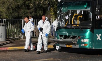 وفاة إسرائيلي ثان متأثراً بجروح أصيب بها في تفجير القدس