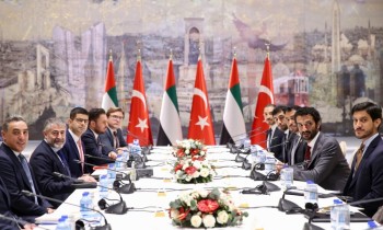 مباحثات تركية إماراتية لتعزيز التعاون الاقتصادي والتجاري