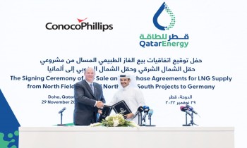 قطر تعلن إبرام اتفاق طويل الأمد لتصدير الغاز إلى ألمانيا