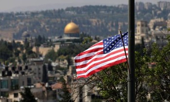 أمريكا تجدد التزامها بحل الدولتين وفتح قنصلية في القدس