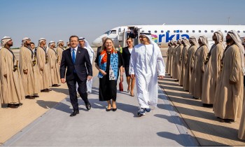 رئيس إسرائيل يصل إلى الإمارات للمشاركة في حوار أبوظبي للفضاء