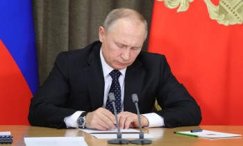 روسيا تفرض حظرا شاملا على الدعاية للمثلية الجنسية والبيدوفيليا