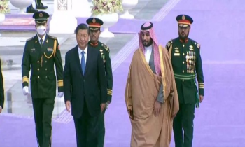 الرئيس الصيني وولي العهد السعودي يعقدان جلسة مباحثات رسمية في الرياض