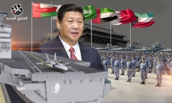 إيكونوميست: الصين ليست بديلا سهلا عن الولايات المتحدة في الخليج