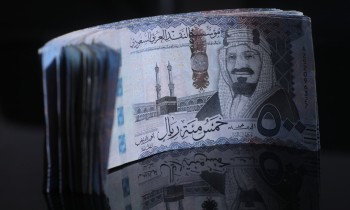 المركزي السعودي: الاحتياطيات الأجنبية عند أعلى مستوى منذ مارس 2020