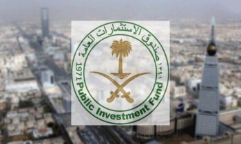 صندوق الاستثمارات السعودي يستحوذ على أسهم بشركة عالمية لطاقة الرياح