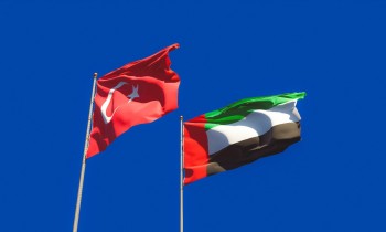 مذكرة التعاون بين تركيا والإمارات في مجال الطاقة تدخل حيز التنفيذ