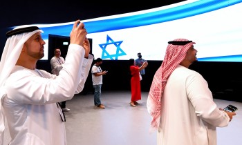 قلق في إسرائيل من صفقة قد تمنح الإمارات سيطرة على المعاشات التقاعدية.. ما القصة؟