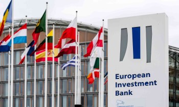 220 مليون يورو قرض لتونس من بنك الاستثمار الأوروبي