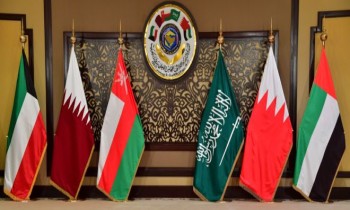 مجلس التعاون الخليجي يستنكر القرار الأوروبي بشأن الملف الحقوقي في البحرين