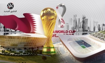ناشطون ومغردون: قطر 2022 أجمل مونديال بالتاريخ