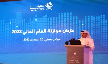 قطر.. إيرادات موازنة 2023 تصل إلى 65 مليار دولار بزيادة 16%