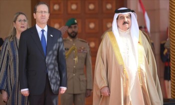 ملك البحرين يتلقى رسالة خطية من رئيس إسرائيل