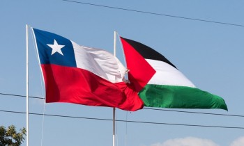 تشيلي تقرر افتتاح سفارة في فلسطين بدلا من مكتب تمثيلي