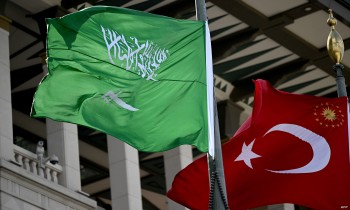 ارتفاع التبادل التجاري بين تركيا السعودية إلى 4.3 مليار دولار