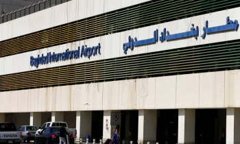 بعد ساعات من توقفها.. مطار بغداد الدولي يستأنف رحلاته الجوية