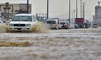 السعودية.. تعليق الدراسة الحضورية في مكة وجدة بسبب الأمطار