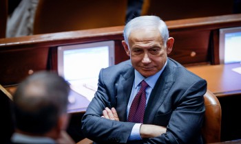 إعلام عبري: نتنياهو يؤجل زيارته للإمارات بعد اقتحام بن غفير للأقصى